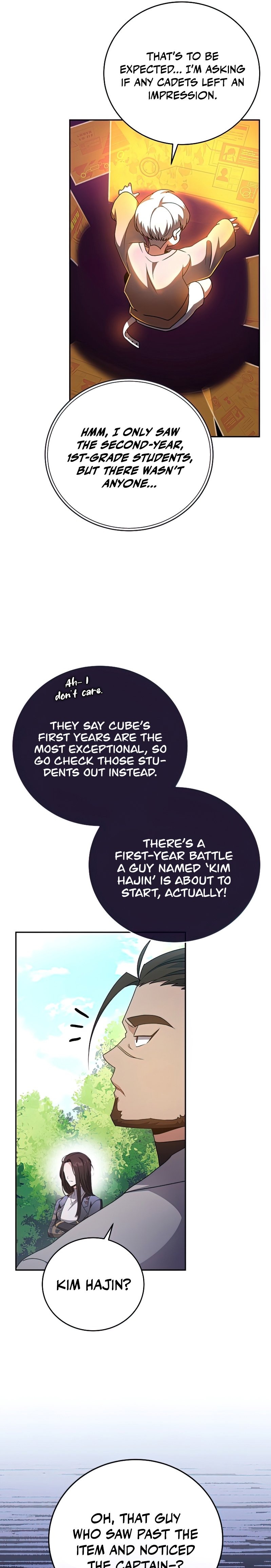 18+ The Novel’s Extra (Remake) Chapter 31 page 5