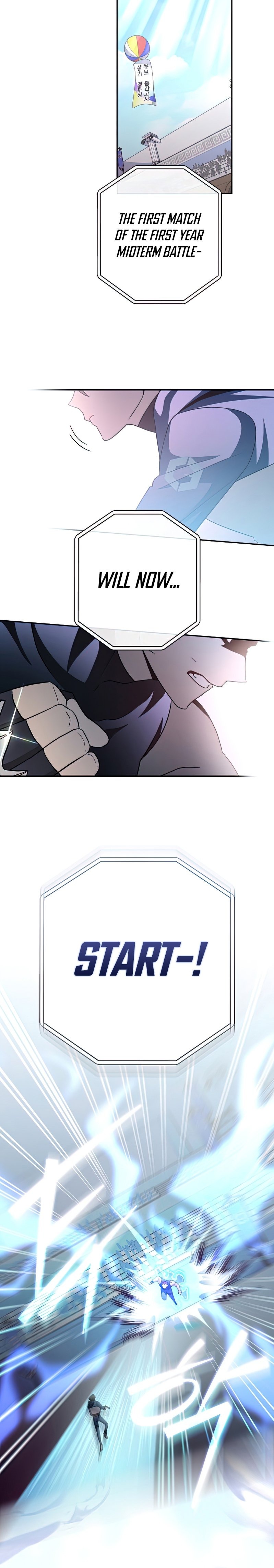 18+ The Novel’s Extra (Remake) Chapter 31 page 13