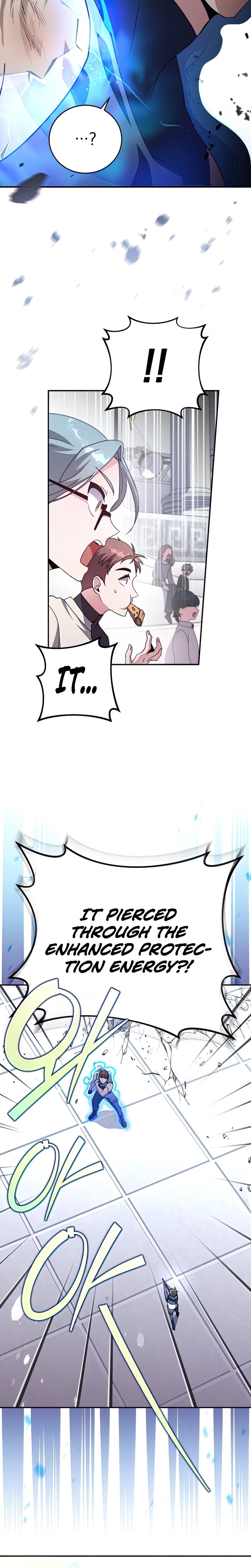 18+ The Novel’s Extra (Remake) Chapter 31 page 19