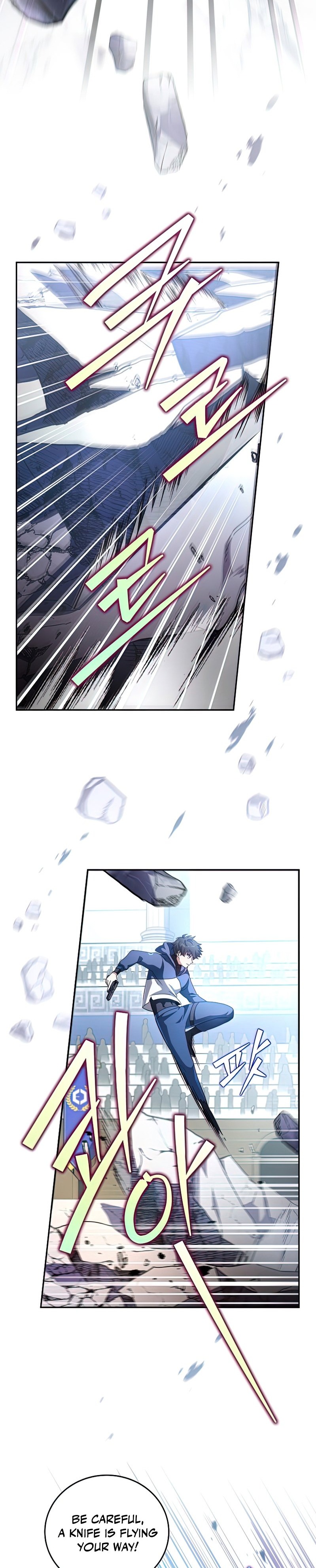 18+ The Novel’s Extra (Remake) Chapter 31 page 24