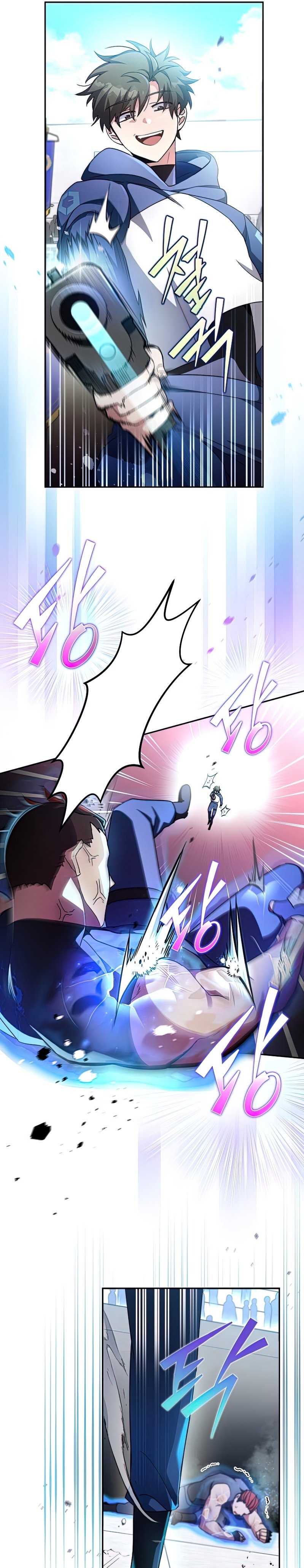 18+ The Novel’s Extra (Remake) Chapter 31 page 26