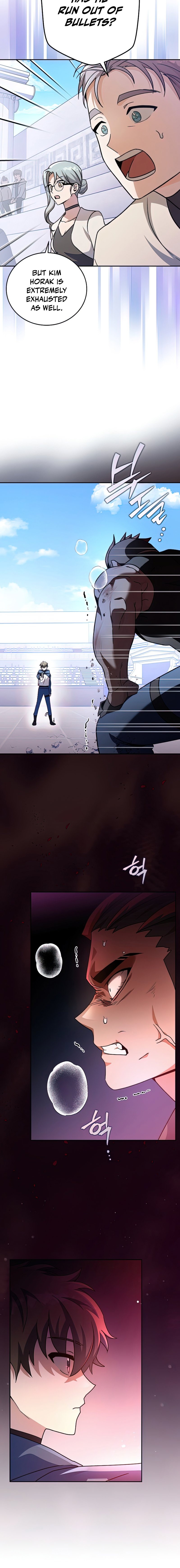 18+ The Novel’s Extra (Remake) Chapter 32 page 3