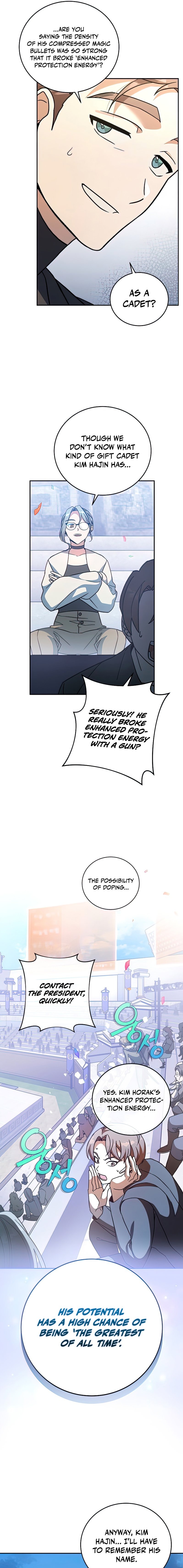 18+ The Novel’s Extra (Remake) Chapter 32 page 8