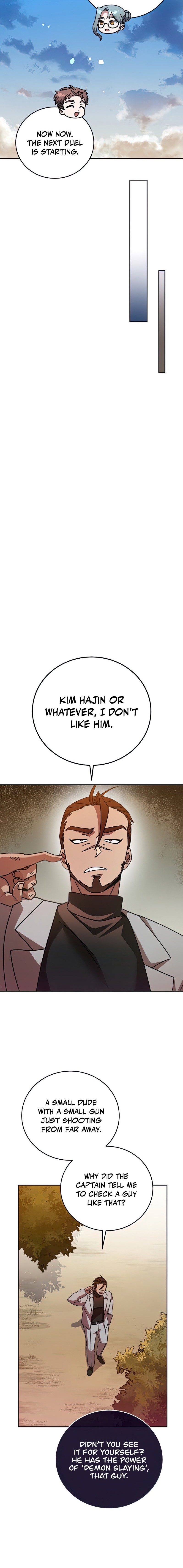 18+ The Novel’s Extra (Remake) Chapter 32 page 9