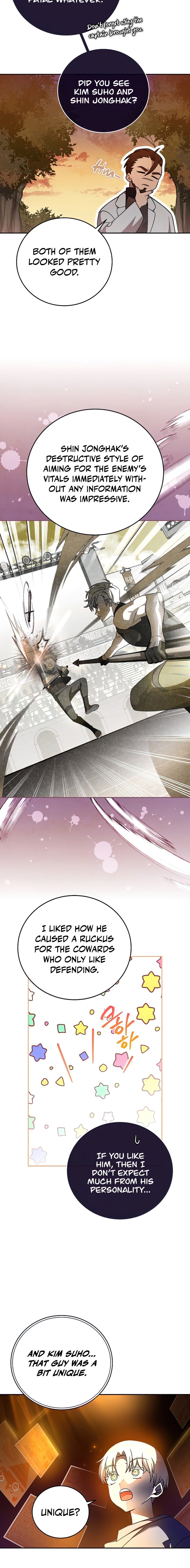 18+ The Novel’s Extra (Remake) Chapter 32 page 11