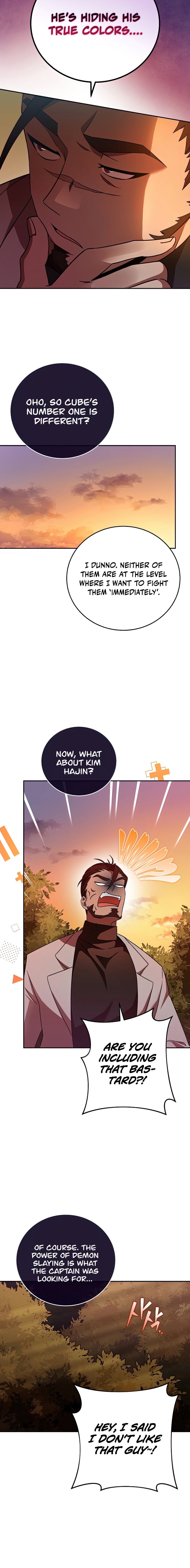18+ The Novel’s Extra (Remake) Chapter 32 page 13