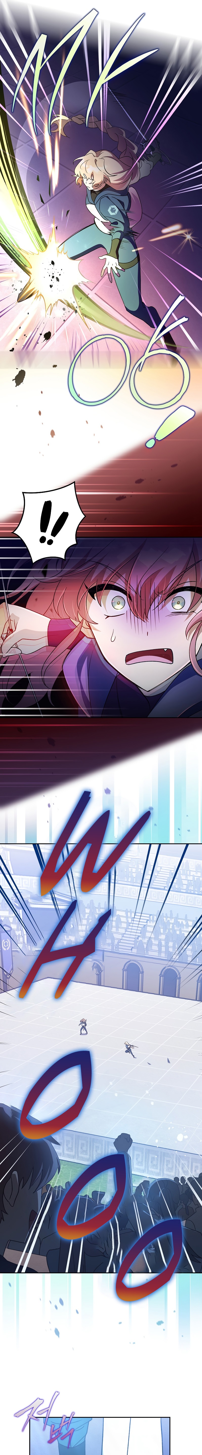 18+ The Novel’s Extra (Remake) Chapter 33 page 8