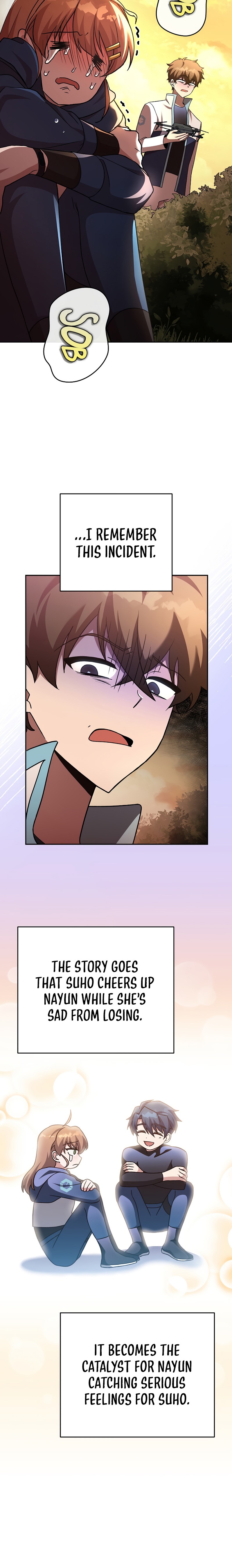 18+ The Novel’s Extra (Remake) Chapter 33 page 17