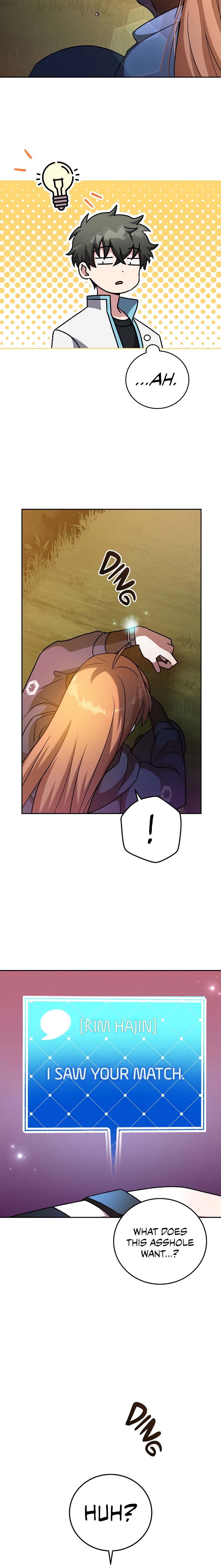 18+ The Novel’s Extra (Remake) Chapter 33 page 19