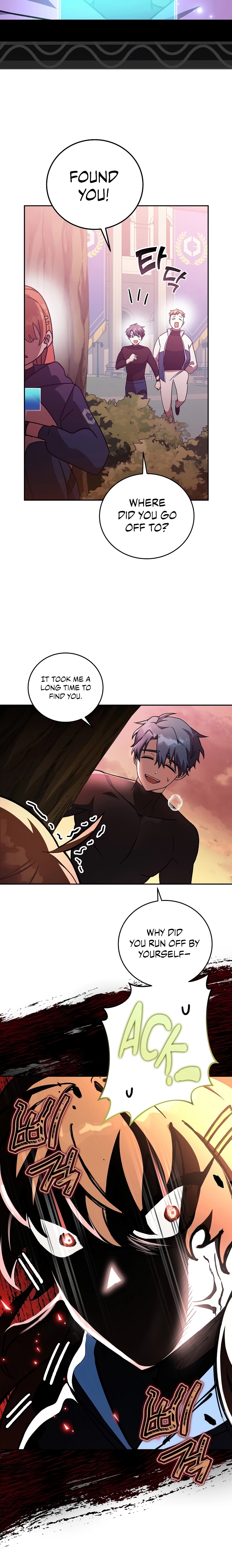 18+ The Novel’s Extra (Remake) Chapter 33 page 21