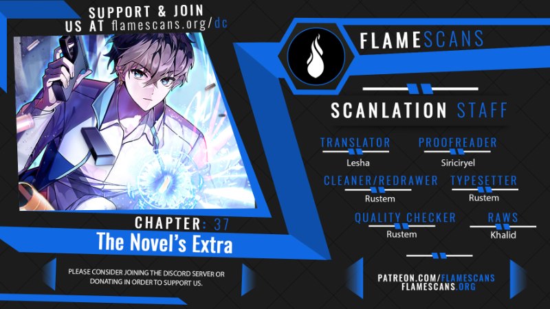 18+ The Novel’s Extra (Remake) Chapter 37 page 1
