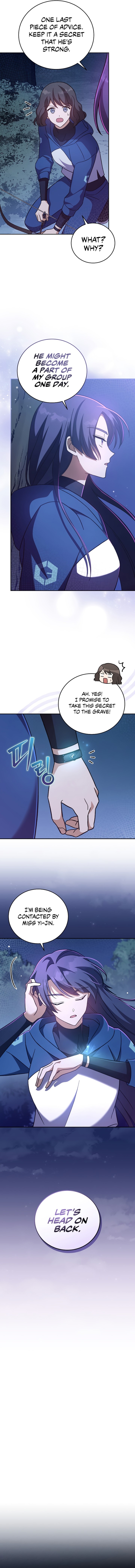 18+ The Novel’s Extra (Remake) Chapter 52 page 7