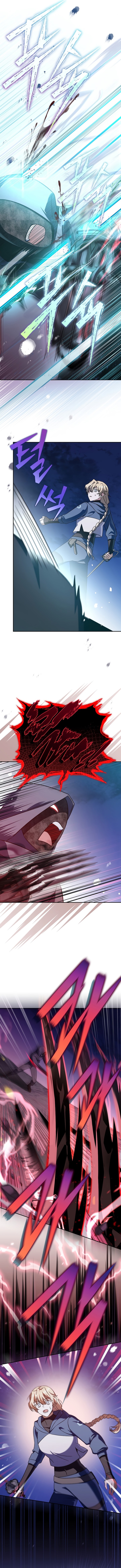 18+ The Novel’s Extra (Remake) Chapter 53 page 10