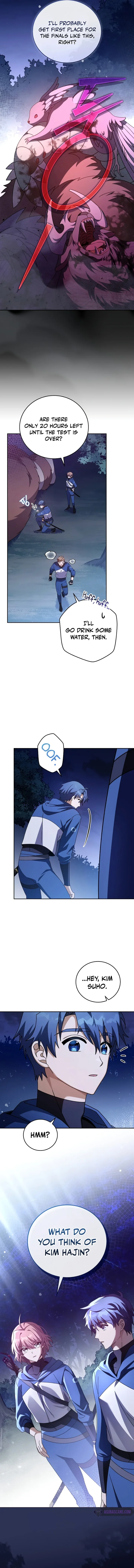 18+ The Novel’s Extra (Remake) Chapter 57 page 4