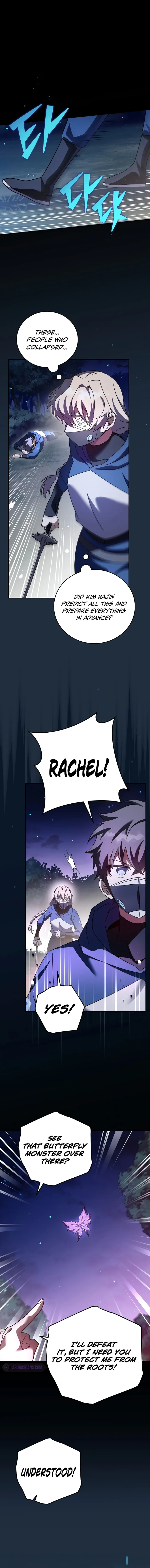 18+ The Novel’s Extra (Remake) Chapter 58 page 2
