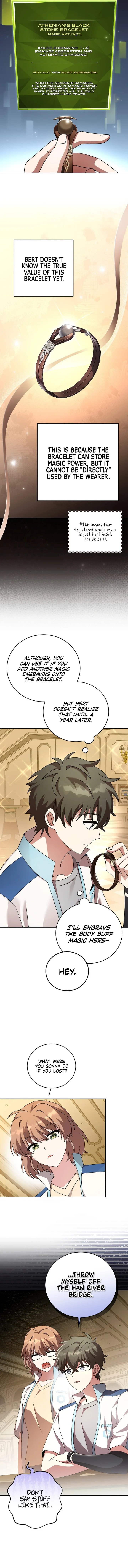 18+ The Novel’s Extra (Remake) Chapter 65 page 12