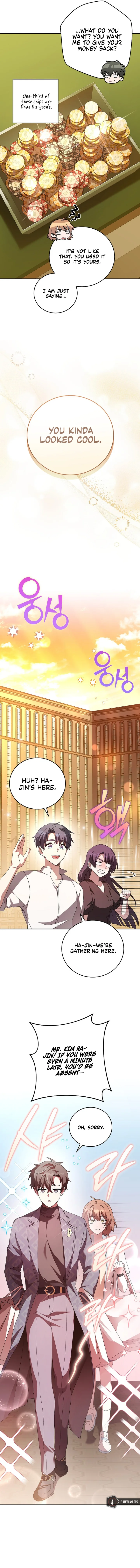 18+ The Novel’s Extra (Remake) Chapter 65 page 13