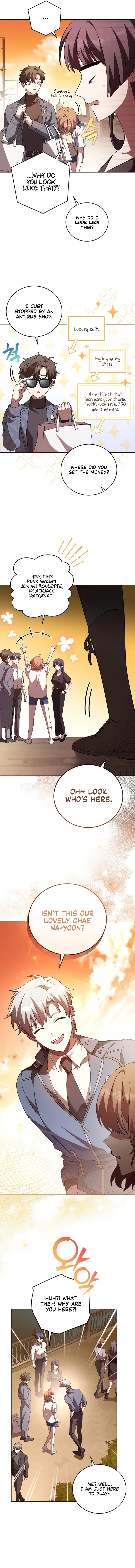 18+ The Novel’s Extra (Remake) Chapter 65 page 14