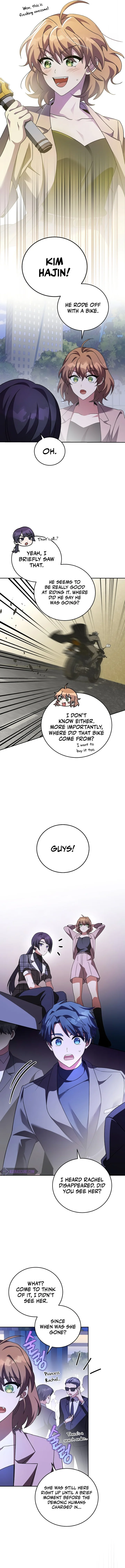 18+ The Novel’s Extra (Remake) Chapter 69 page 14