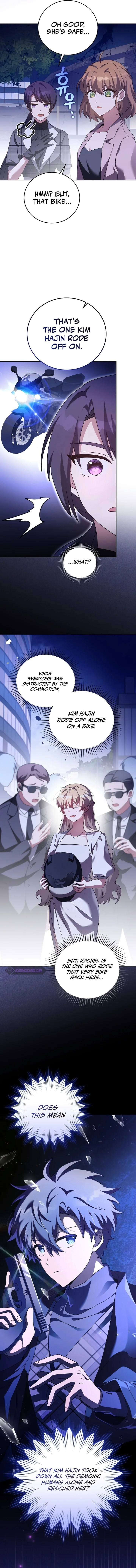 18+ The Novel’s Extra (Remake) Chapter 69 page 16