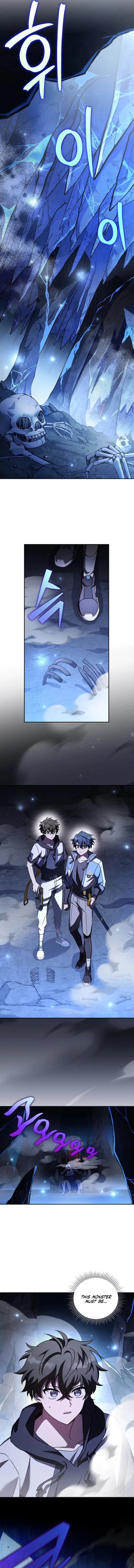 18+ The Novel’s Extra (Remake) Chapter 79 page 3