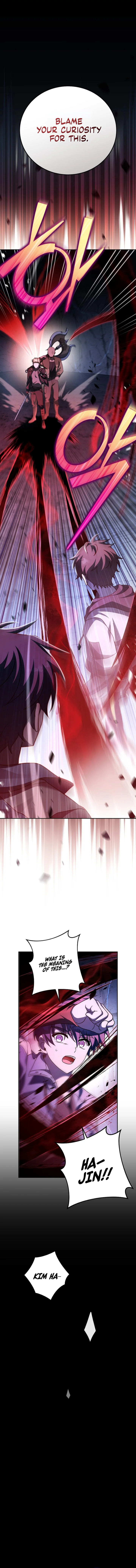 18+ The Novel’s Extra (Remake) Chapter 82 page 1
