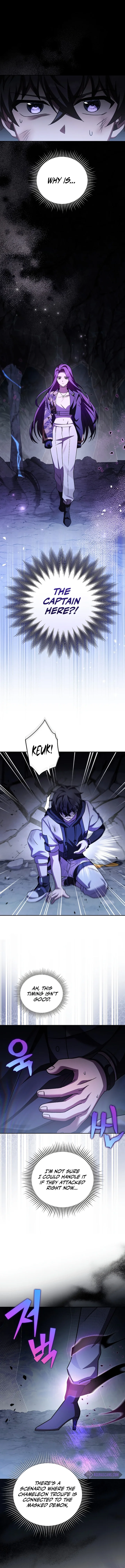 18+ The Novel’s Extra (Remake) Chapter 83 page 1