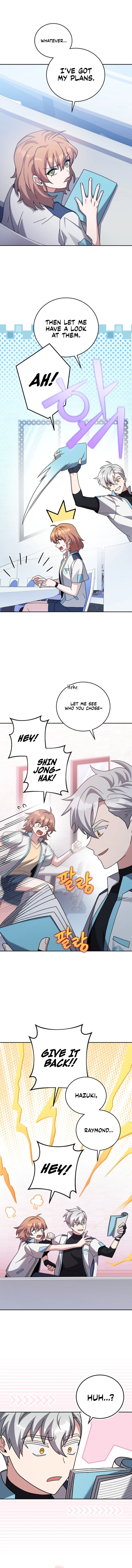 18+ The Novel’s Extra (Remake) Chapter 86 page 7