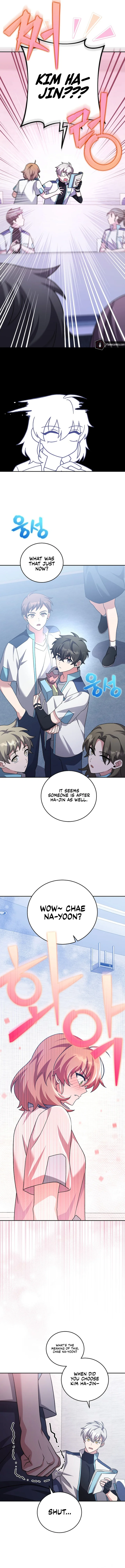 18+ The Novel’s Extra (Remake) Chapter 86 page 8