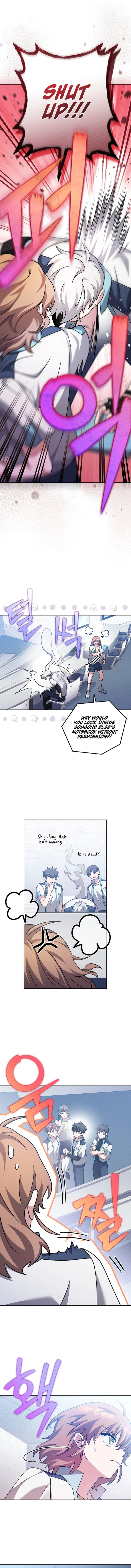 18+ The Novel’s Extra (Remake) Chapter 86 page 9