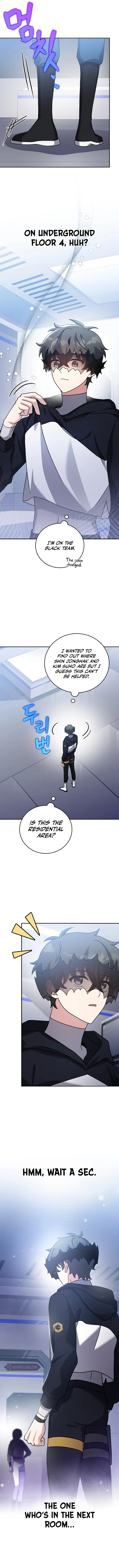 18+ The Novel’s Extra (Remake) Chapter 92 page 9