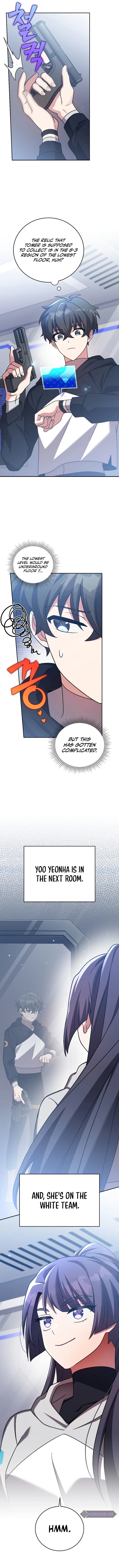 18+ The Novel’s Extra (Remake) Chapter 92 page 12