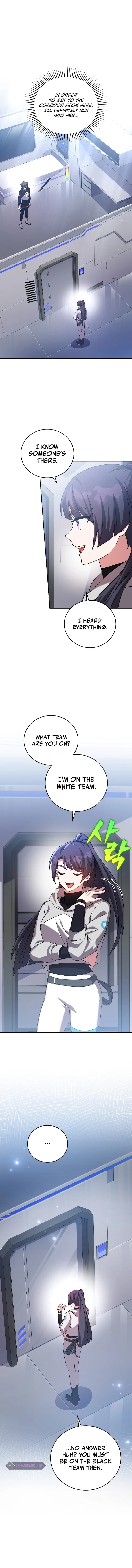 18+ The Novel’s Extra (Remake) Chapter 92 page 13