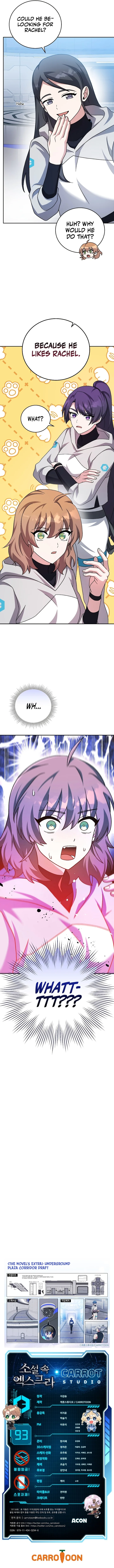 18+ The Novel’s Extra (Remake) Chapter 93 page 13