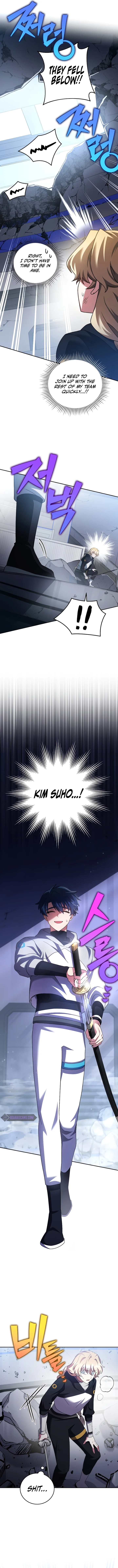 18+ The Novel’s Extra (Remake) Chapter 95 page 2