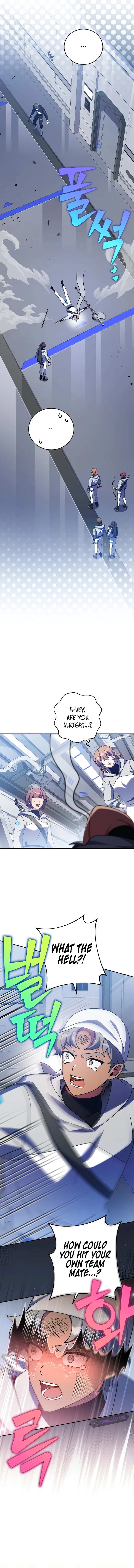 18+ The Novel’s Extra (Remake) Chapter 96 page 10