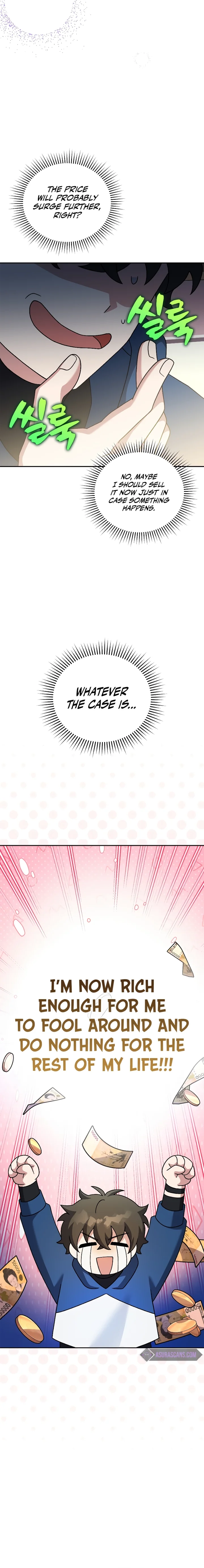 18+ The Novel’s Extra (Remake) Chapter 98 page 13