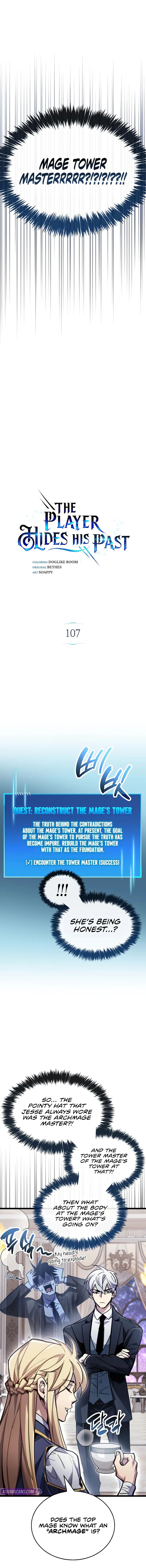 18+ The Player Hides His Past Chapter 107 page 4