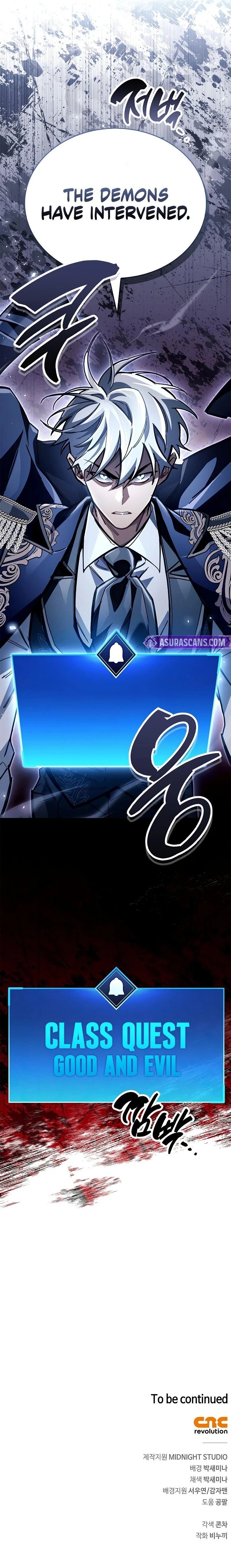 18+ The Player Hides His Past Chapter 116 page 16