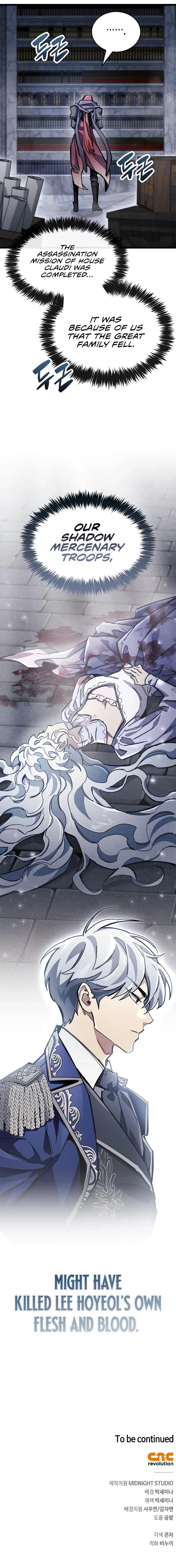 18+ The Player Hides His Past Chapter 117 page 14