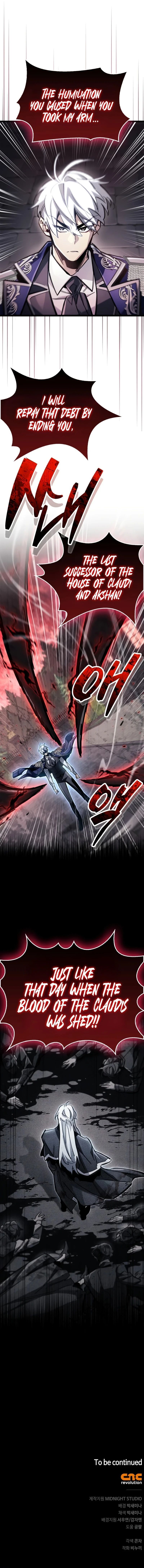 18+ The Player Hides His Past Chapter 119 page 15