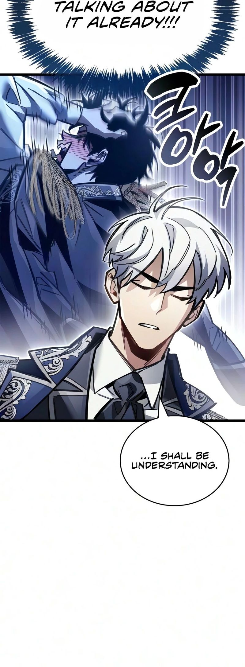 18+ The Player Hides His Past Chapter 122 page 11