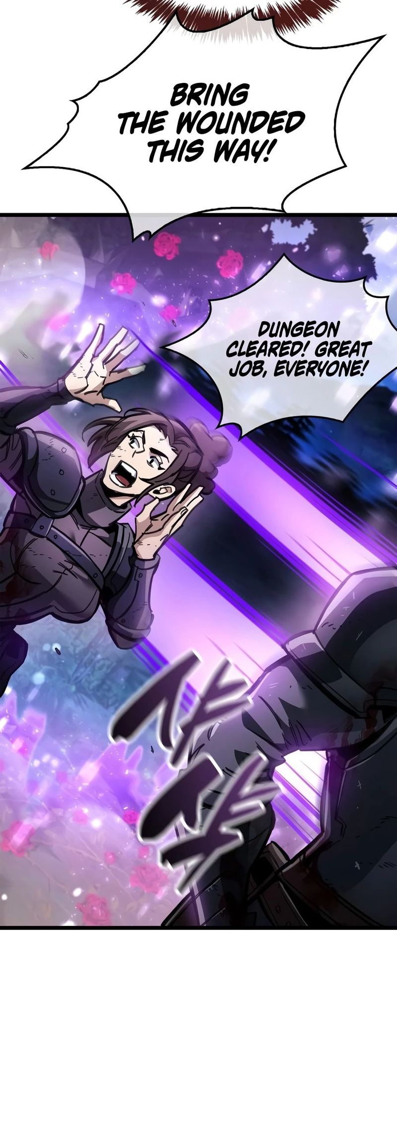 18+ The Player Hides His Past Chapter 123 page 7