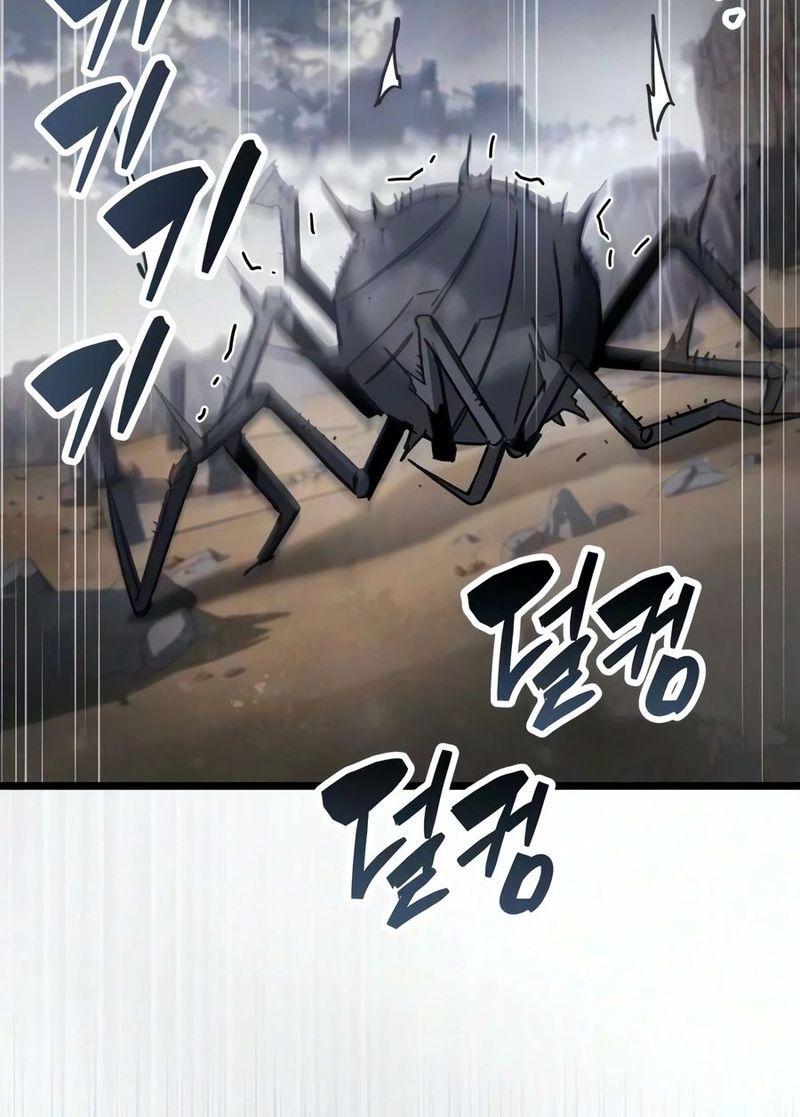 18+ The Player Hides His Past Chapter 124 page 18