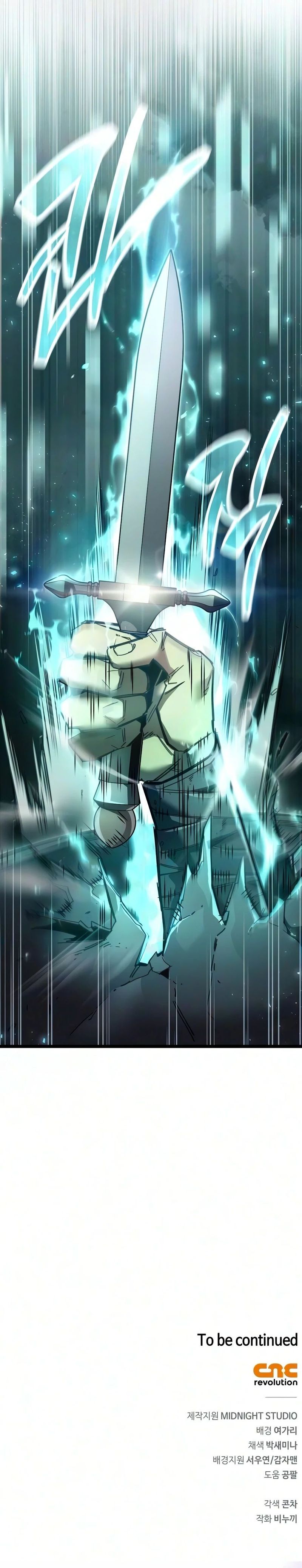 18+ The Player Hides His Past Chapter 124 page 19