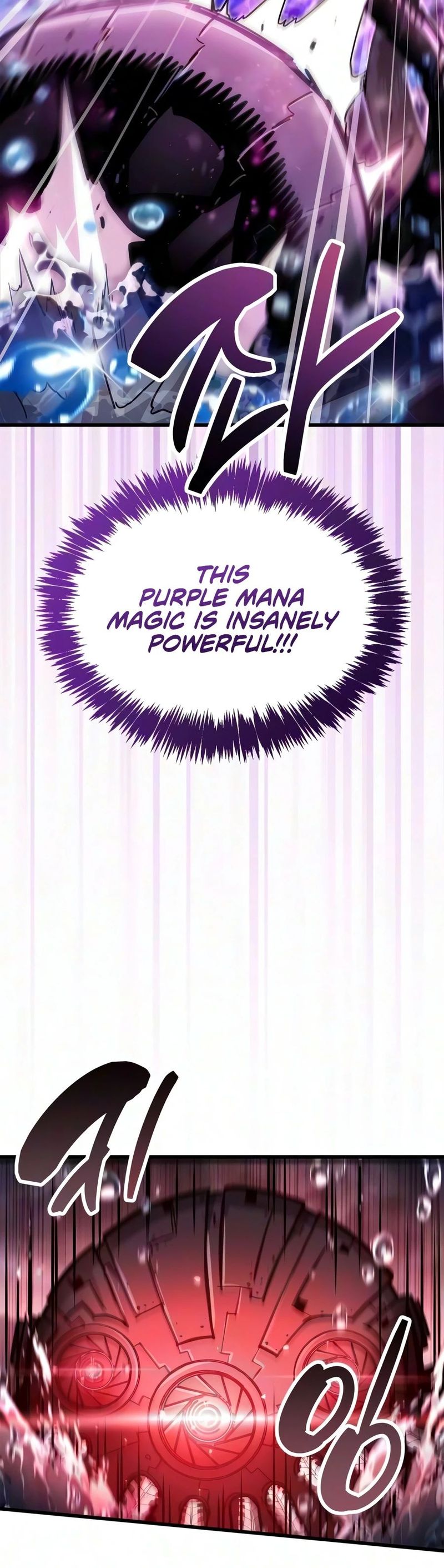 18+ The Player Hides His Past Chapter 125 page 12