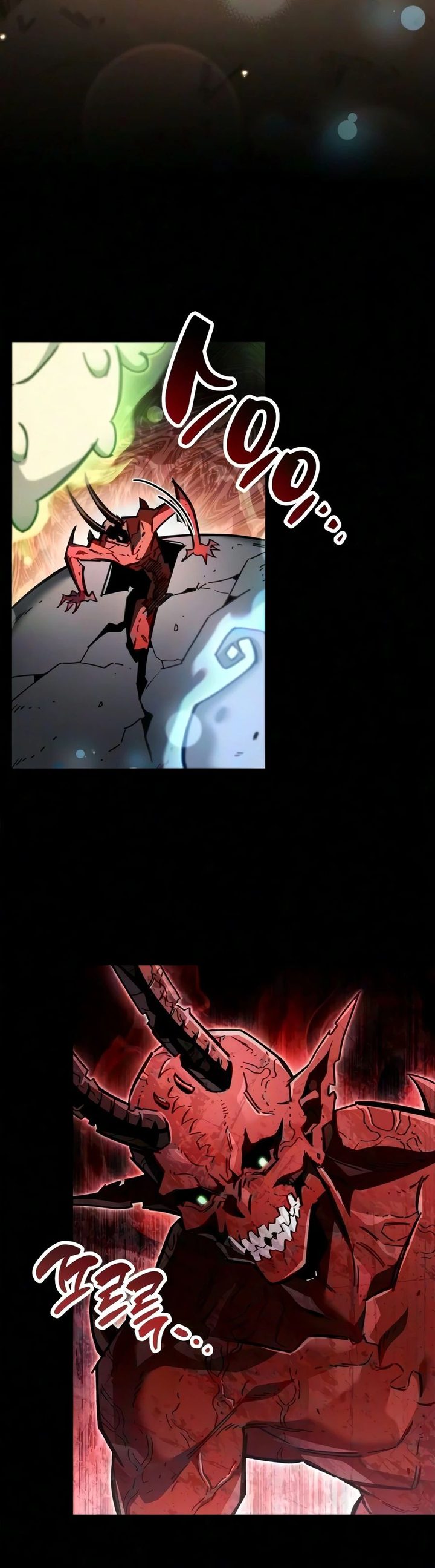 18+ The Player Hides His Past Chapter 126 page 5