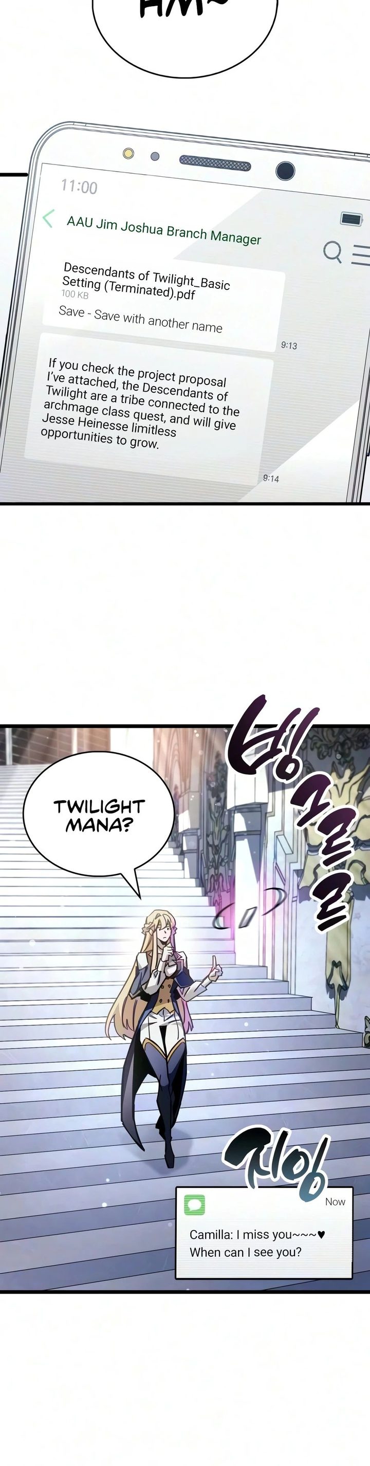 18+ The Player Hides His Past Chapter 126 page 19