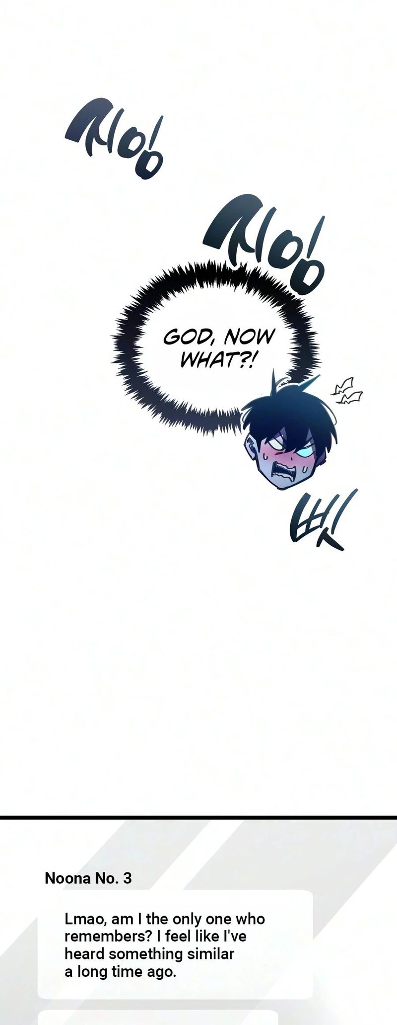 18+ The Player Hides His Past Chapter 127 page 9