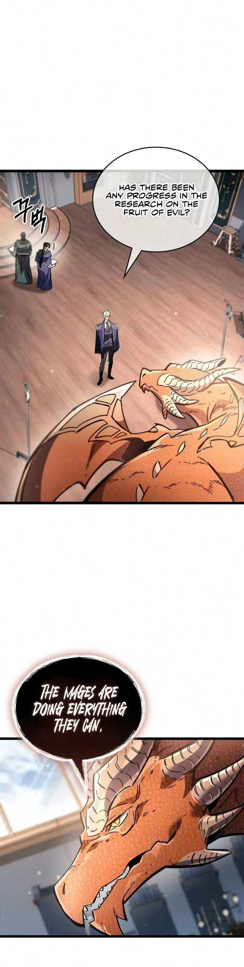 18+ The Player Hides His Past Chapter 127 page 11